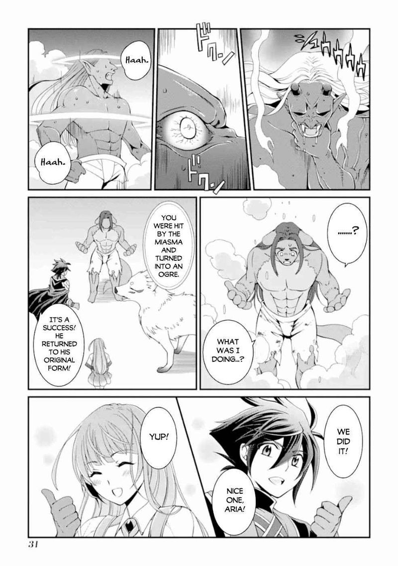 The Strongest Brave Man Of The Black Wizard 8 29
