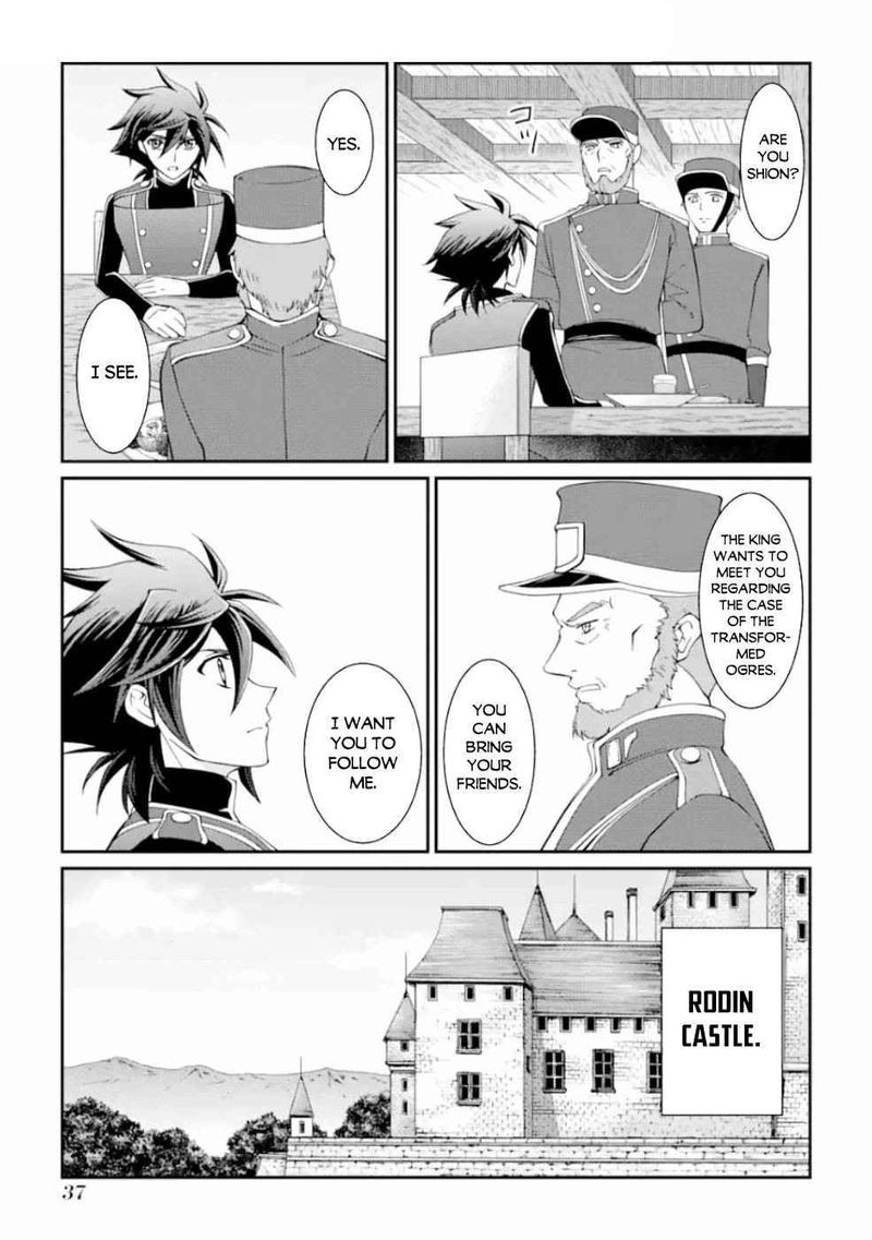 The Strongest Brave Man Of The Black Wizard 8 35