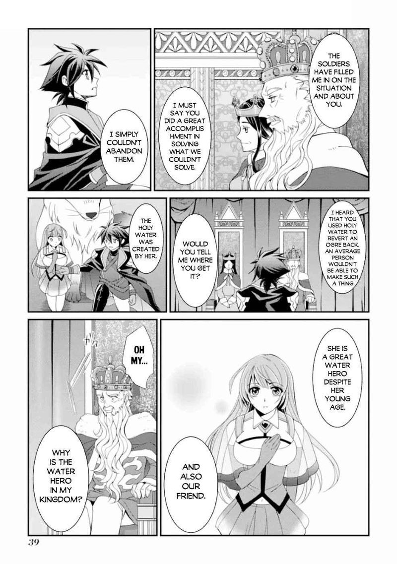 The Strongest Brave Man Of The Black Wizard 8 37