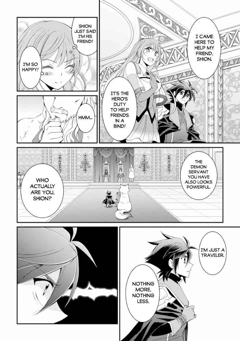 The Strongest Brave Man Of The Black Wizard 8 38