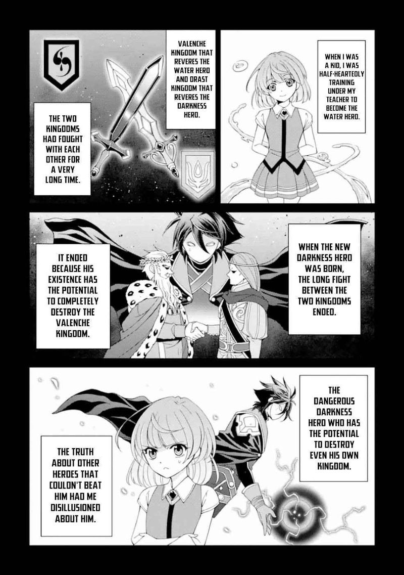 The Strongest Brave Man Of The Black Wizard 8 8