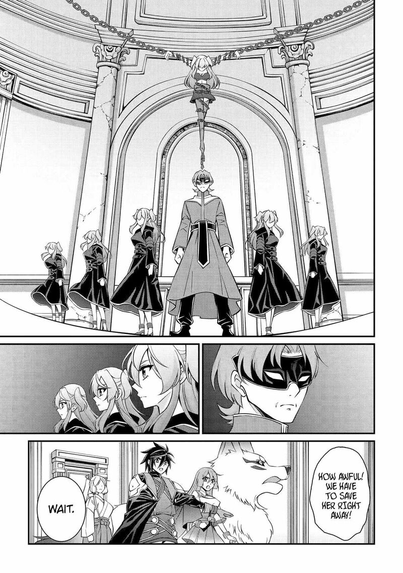 The Strongest Brave Man Of The Black Wizard 82 9