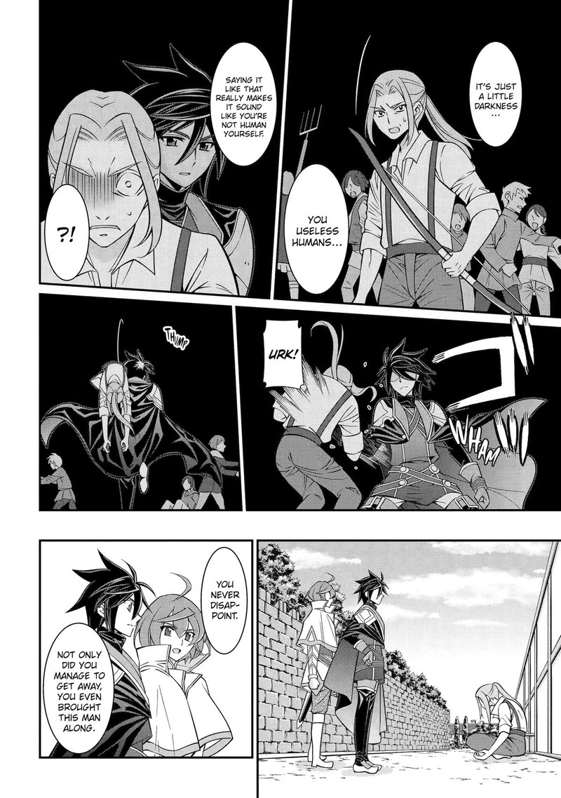 The Strongest Brave Man Of The Black Wizard 87 14
