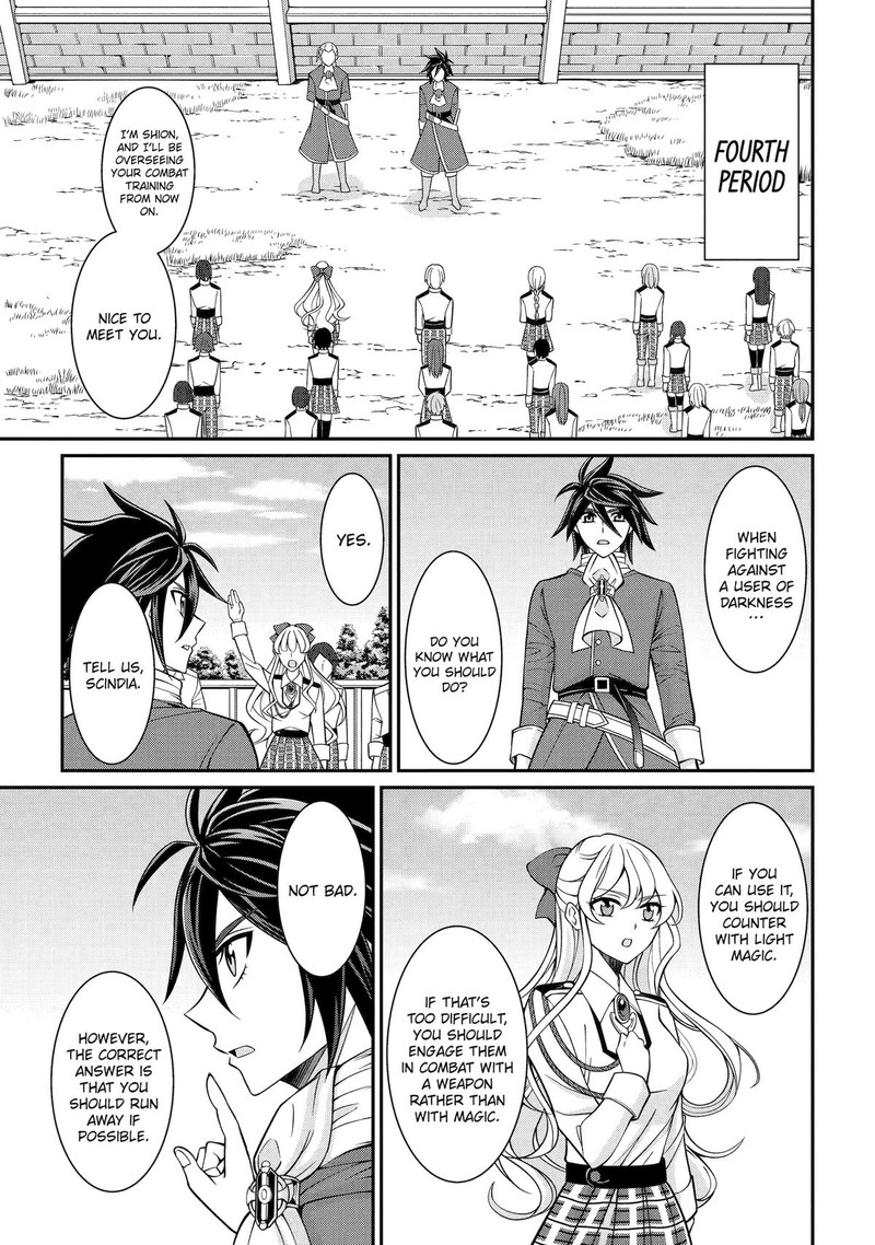 The Strongest Brave Man Of The Black Wizard 87 23