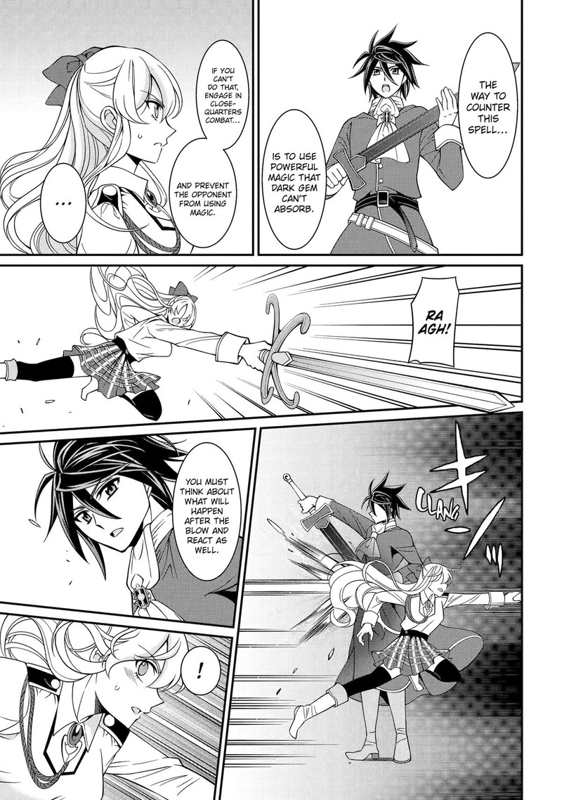 The Strongest Brave Man Of The Black Wizard 87 27
