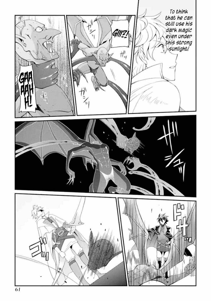 The Strongest Brave Man Of The Black Wizard 9 17
