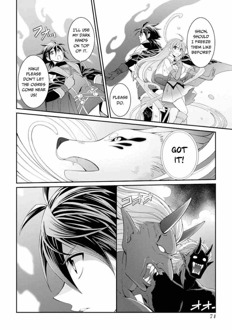The Strongest Brave Man Of The Black Wizard 9 30