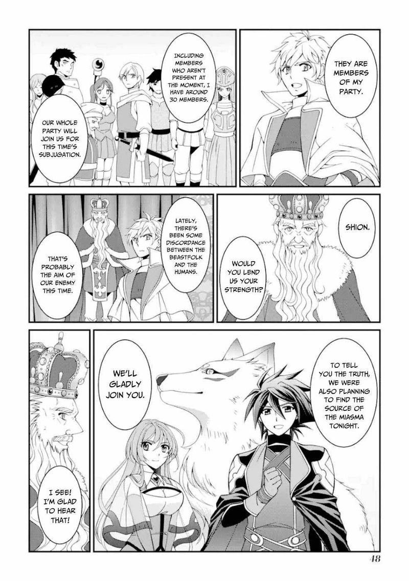 The Strongest Brave Man Of The Black Wizard 9 4