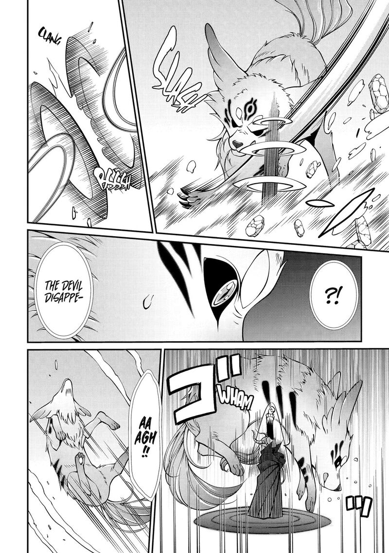 The Strongest Brave Man Of The Black Wizard 94 2