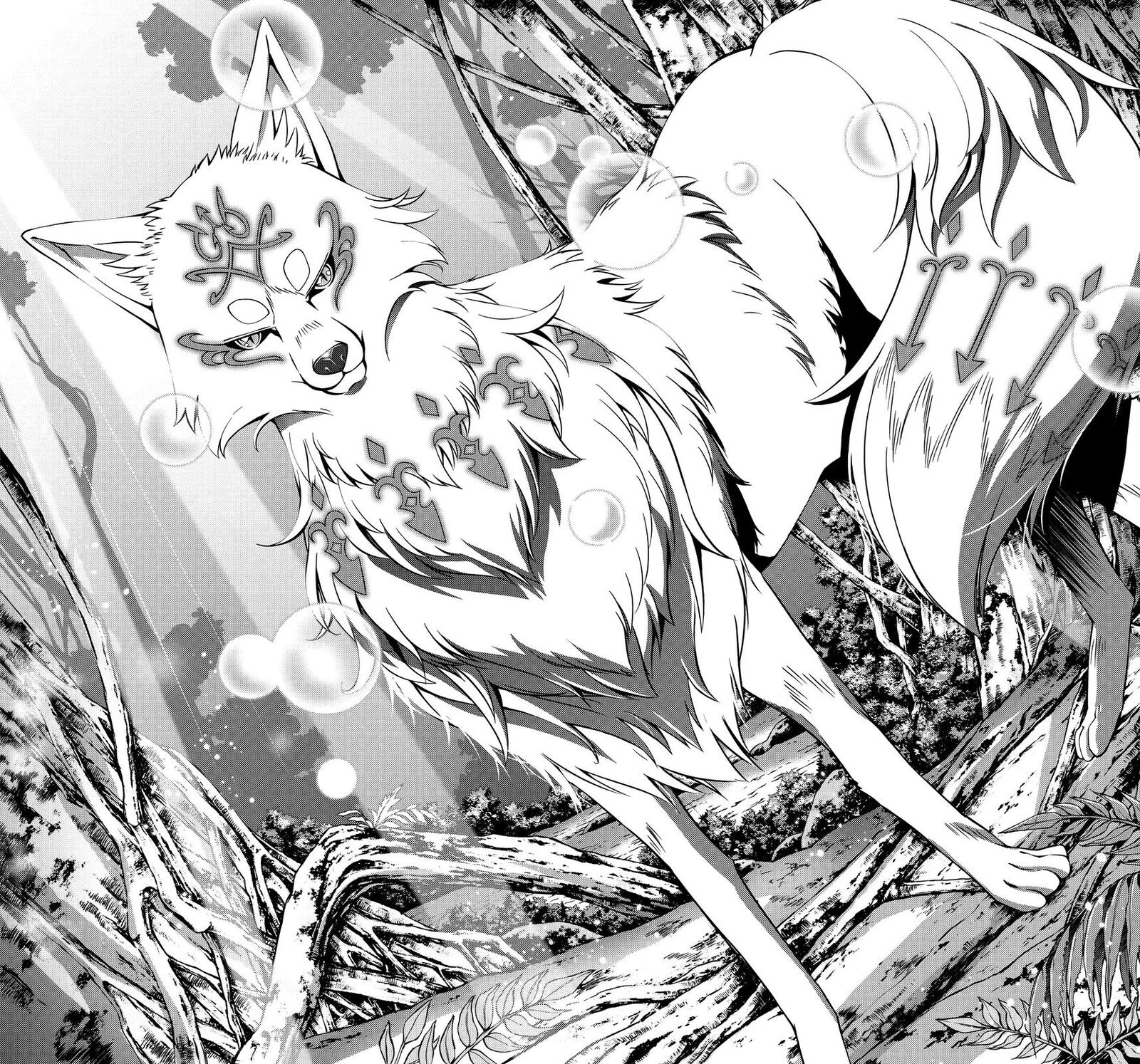 The Strongest Brave Man Of The Black Wizard 94 30