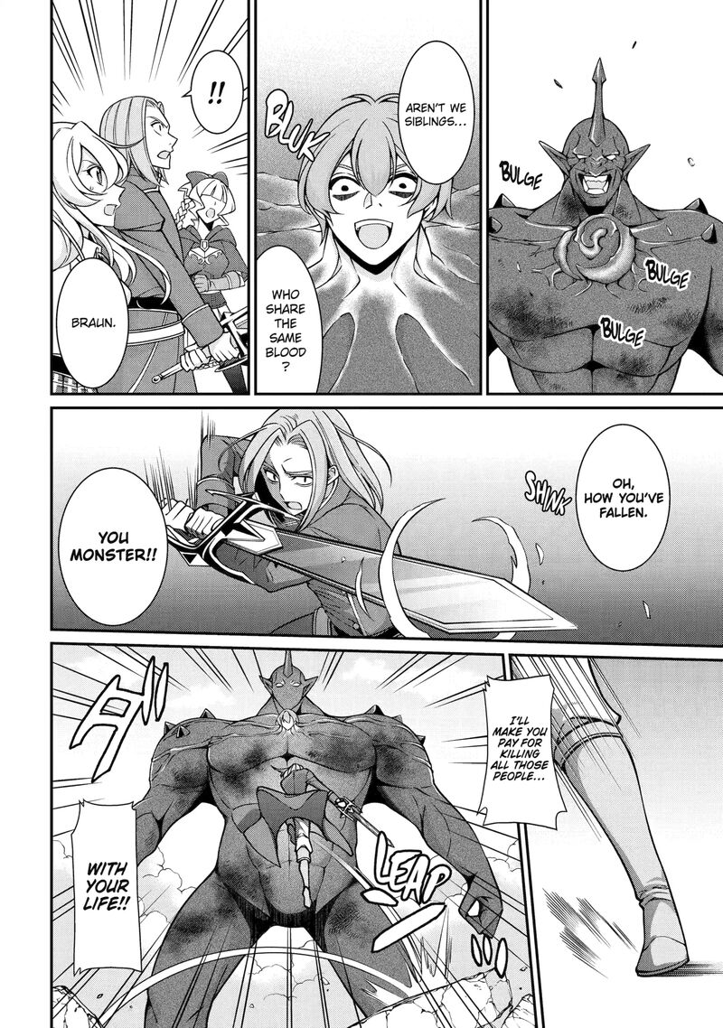 The Strongest Brave Man Of The Black Wizard 95 16