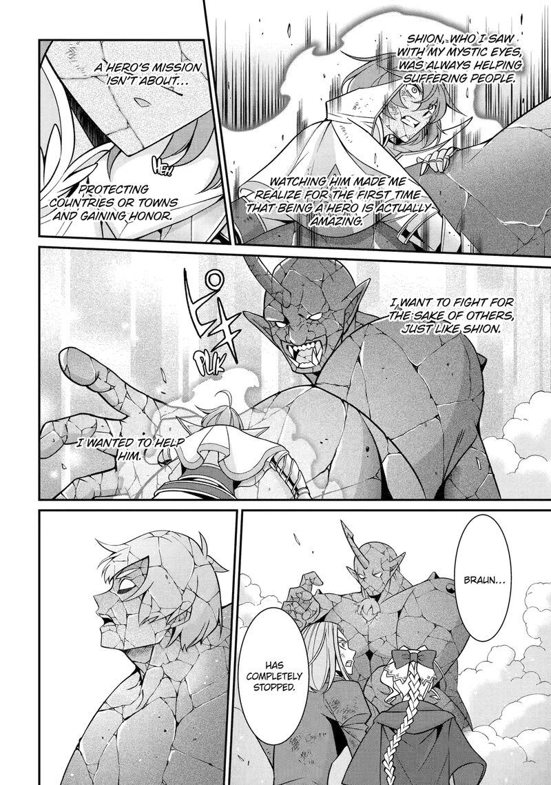 The Strongest Brave Man Of The Black Wizard 95 26