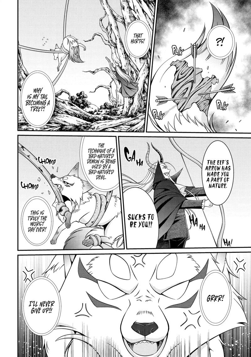 The Strongest Brave Man Of The Black Wizard 95 8