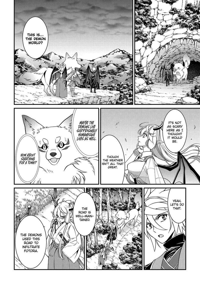 The Strongest Brave Man Of The Black Wizard 96 2