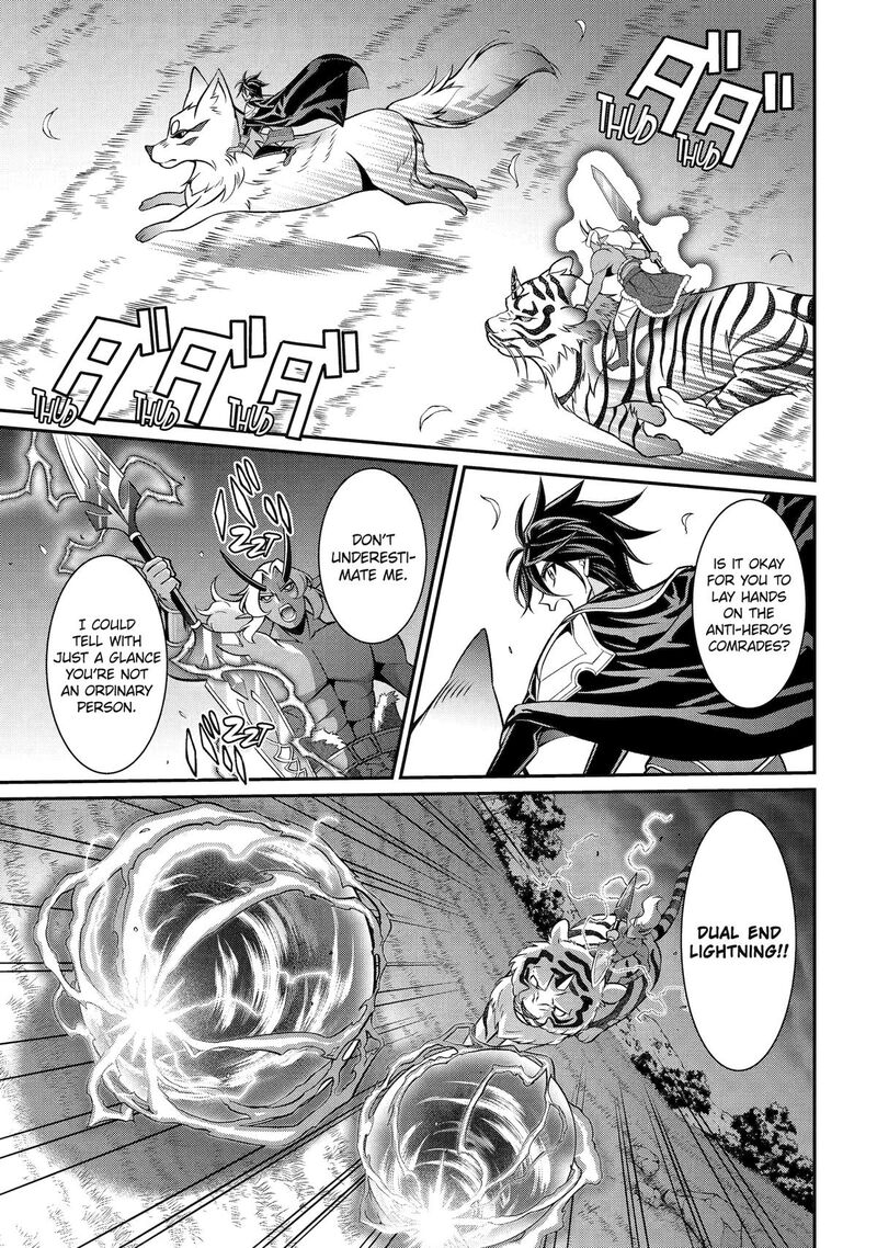 The Strongest Brave Man Of The Black Wizard 97 13