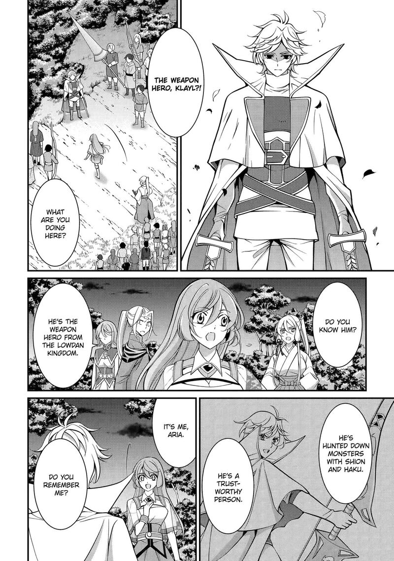 The Strongest Brave Man Of The Black Wizard 98 12