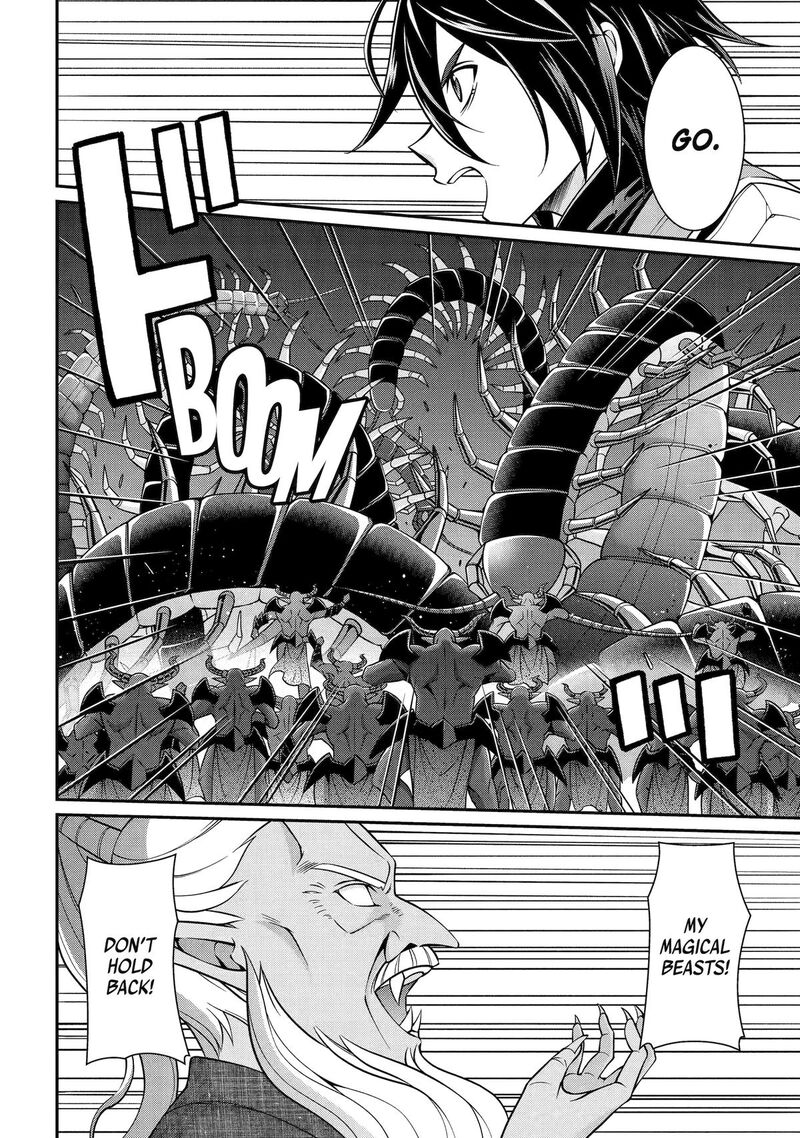 The Strongest Brave Man Of The Black Wizard 98 8