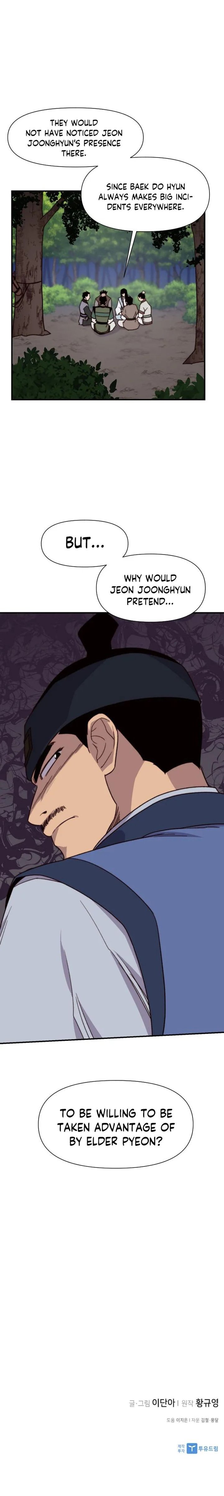 The Strongest Ever 100 20