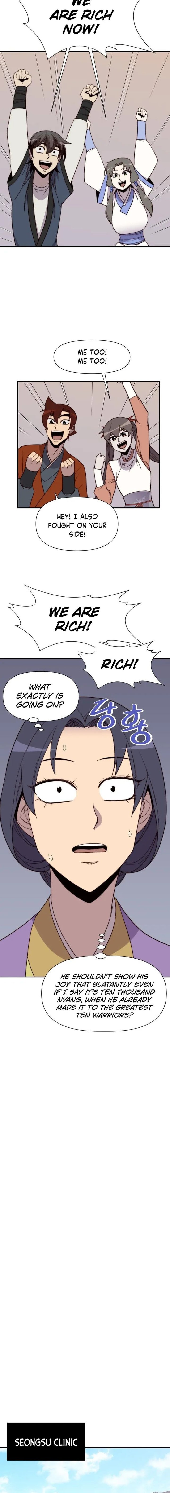 The Strongest Ever 100 8
