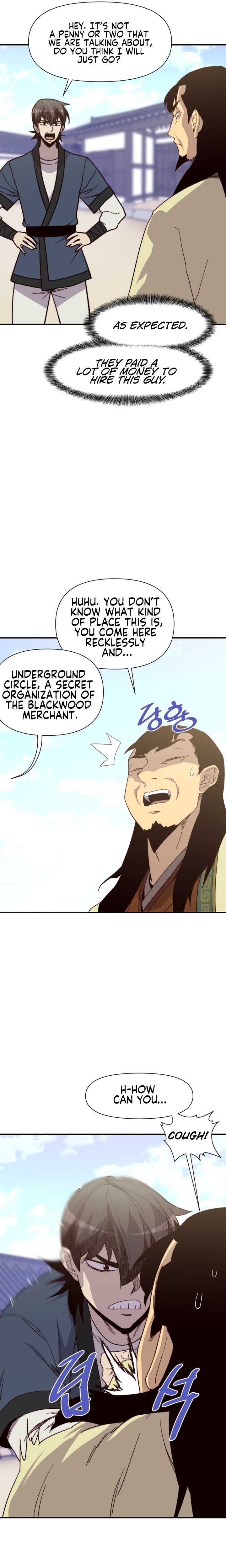 The Strongest Ever 106 8