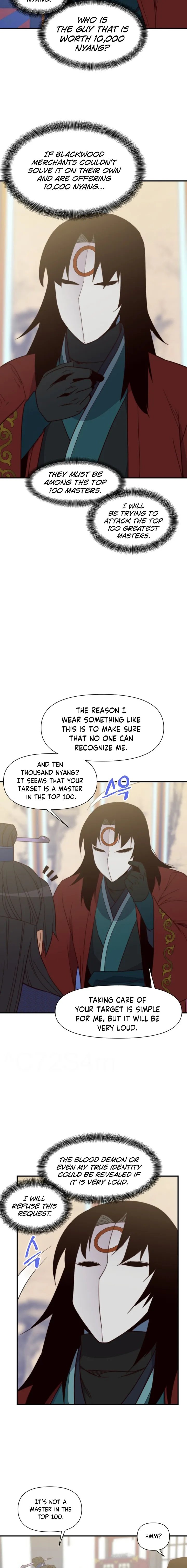 The Strongest Ever 108 13