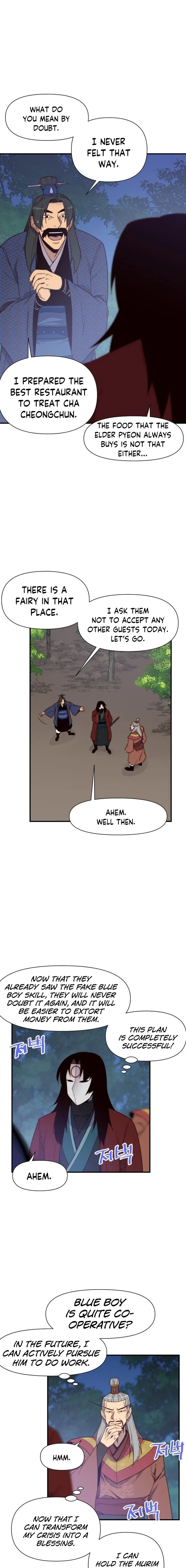 The Strongest Ever 108 8