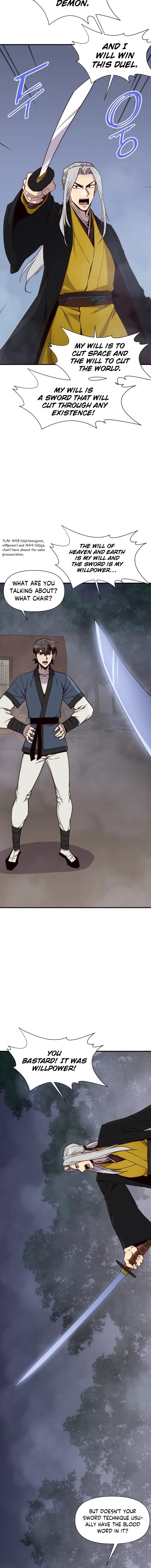 The Strongest Ever 109 15