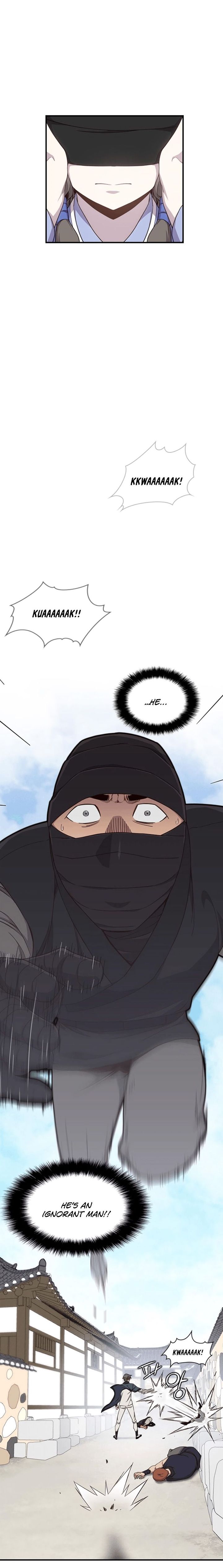The Strongest Ever 11 22