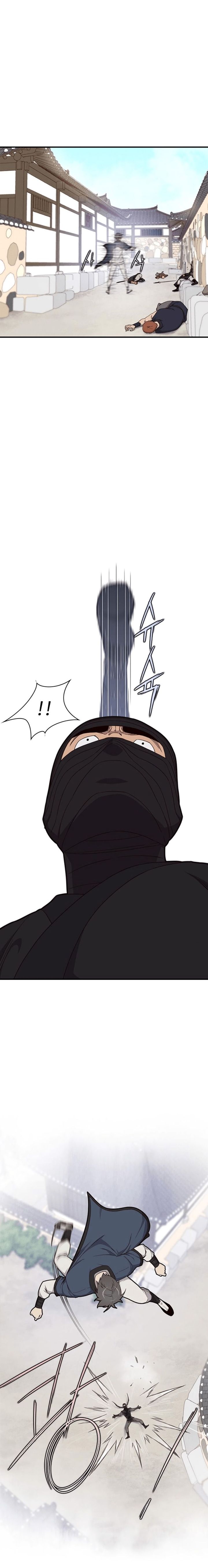 The Strongest Ever 11 23