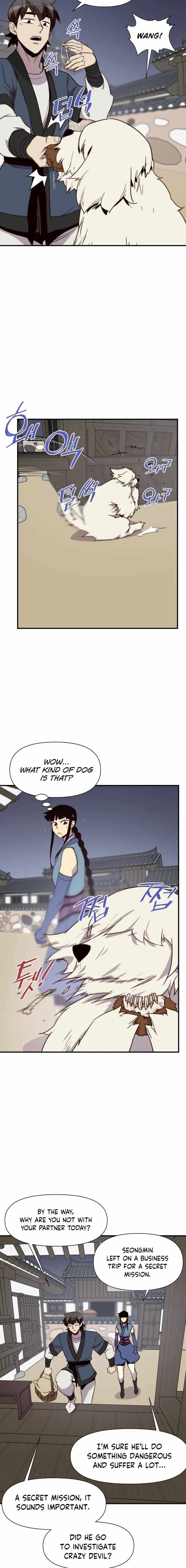 The Strongest Ever 114 11