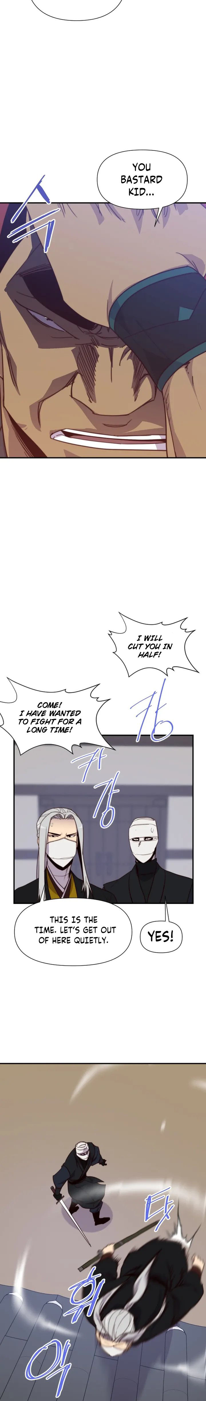 The Strongest Ever 116 22