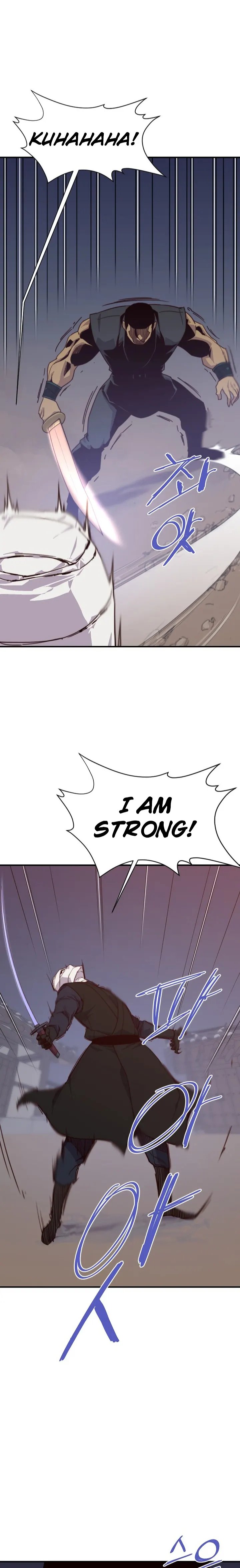 The Strongest Ever 116 4