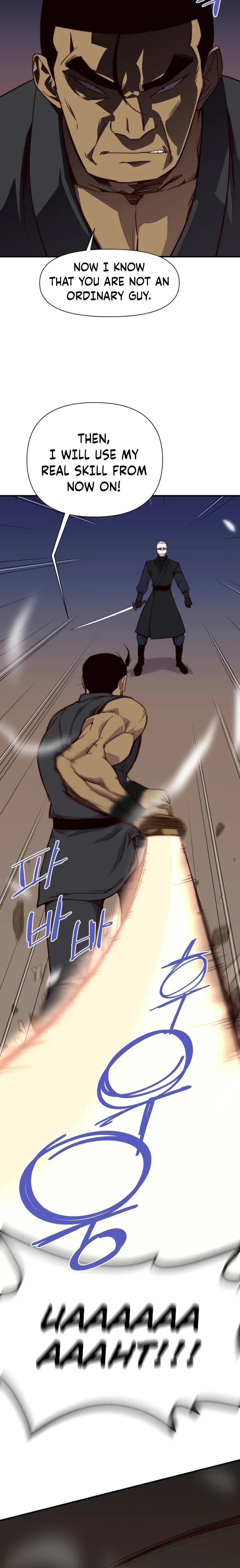 The Strongest Ever 116 5