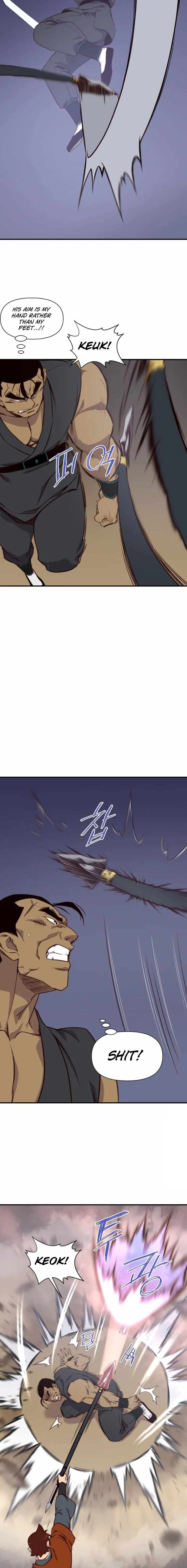 The Strongest Ever 117 14