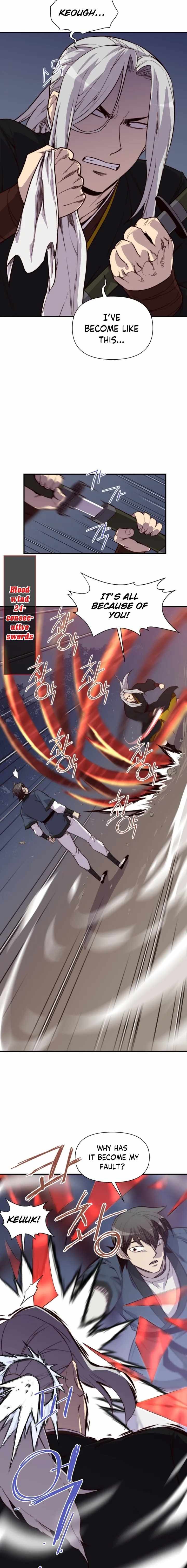 The Strongest Ever 117 7