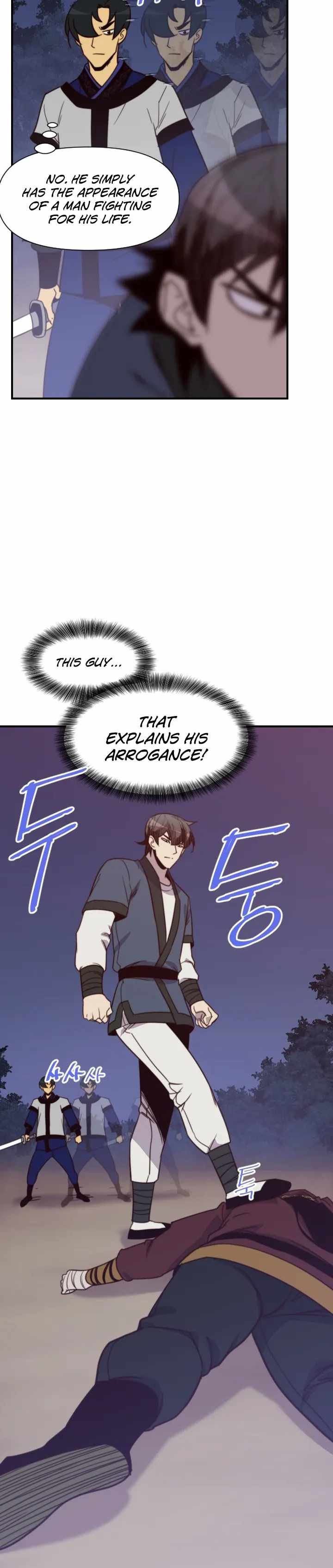 The Strongest Ever 119 25