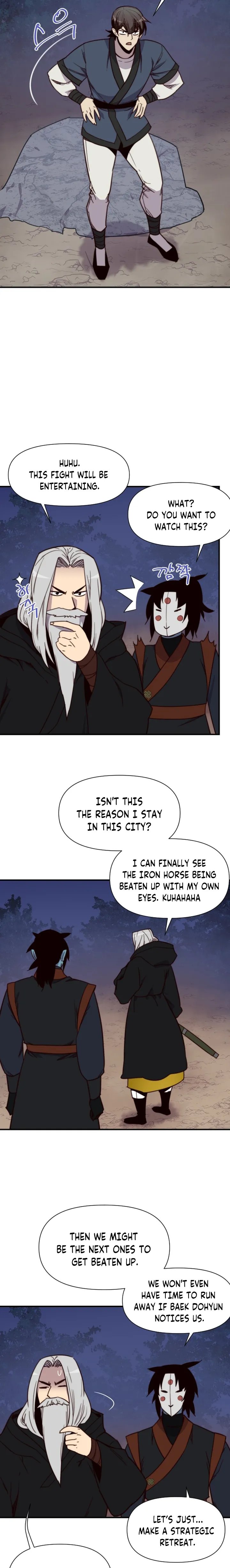 The Strongest Ever 121 17