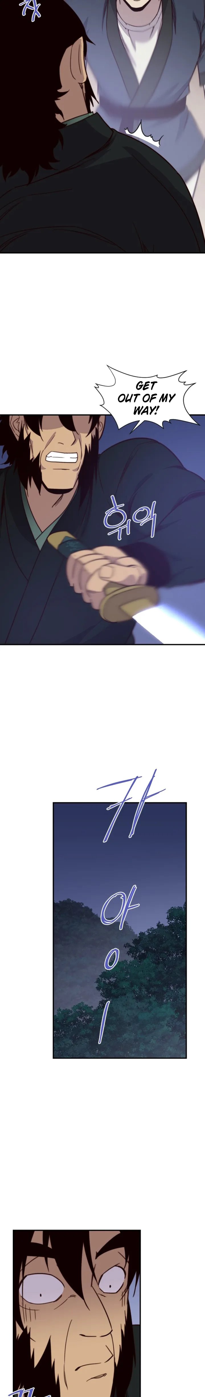 The Strongest Ever 121 23