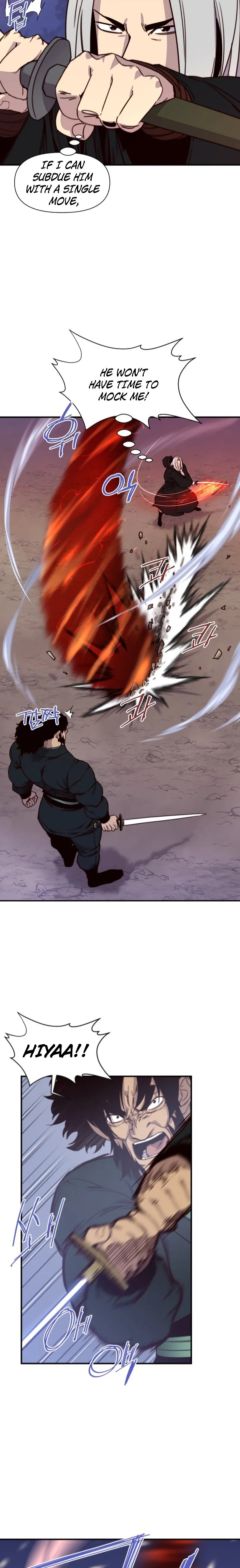 The Strongest Ever 121 3
