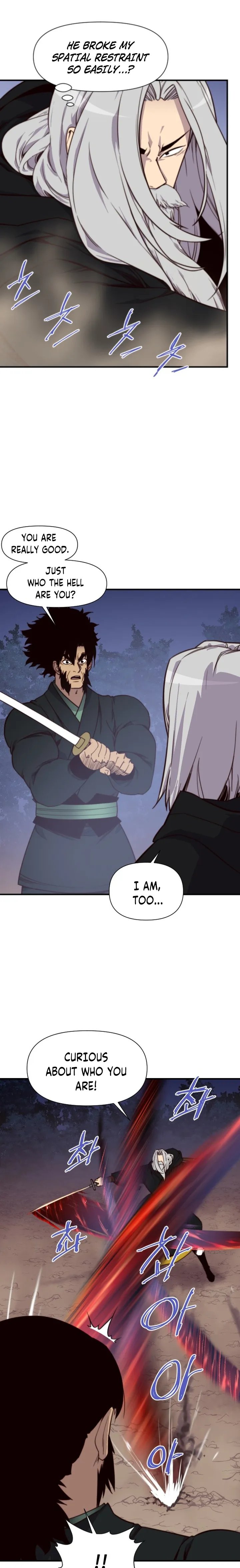 The Strongest Ever 121 5