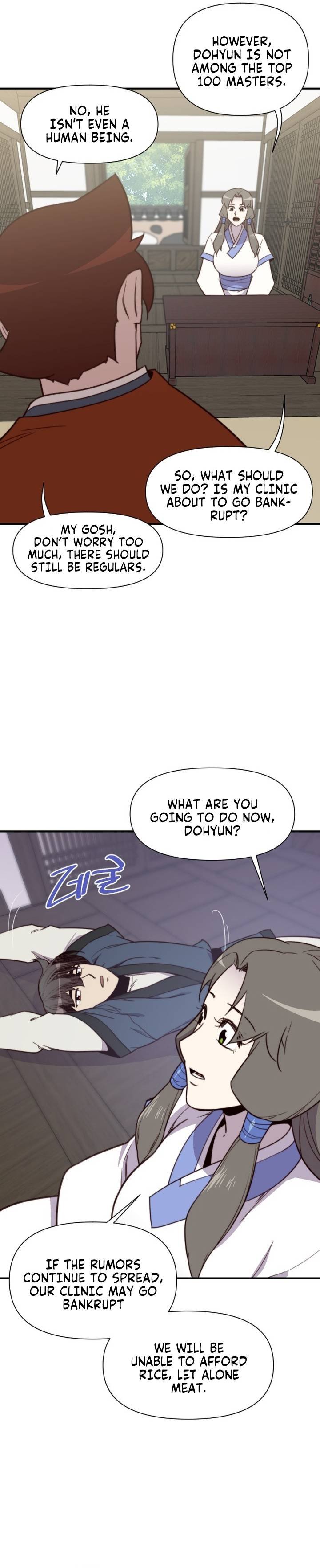 The Strongest Ever 122 26