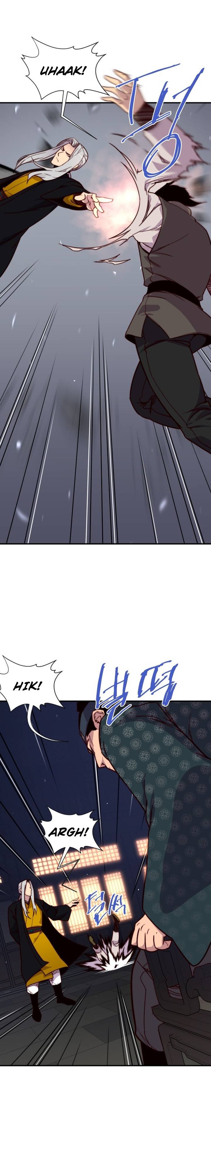 The Strongest Ever 123 33