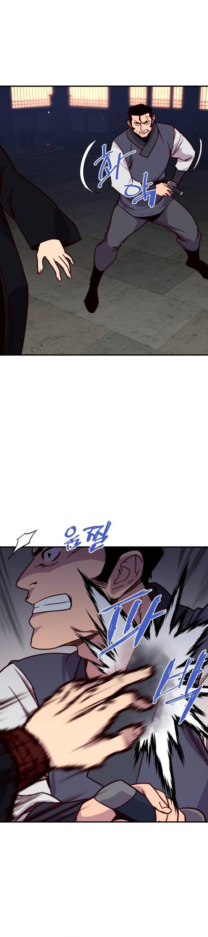 The Strongest Ever 123 34