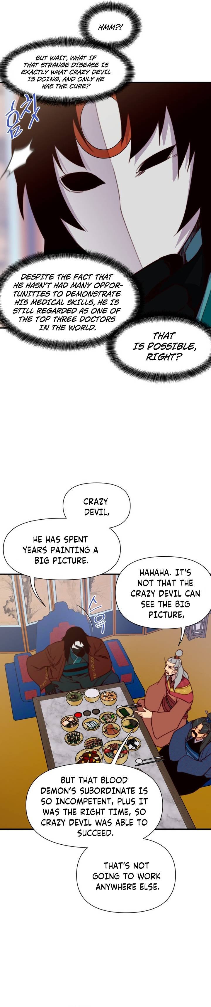 The Strongest Ever 123 5