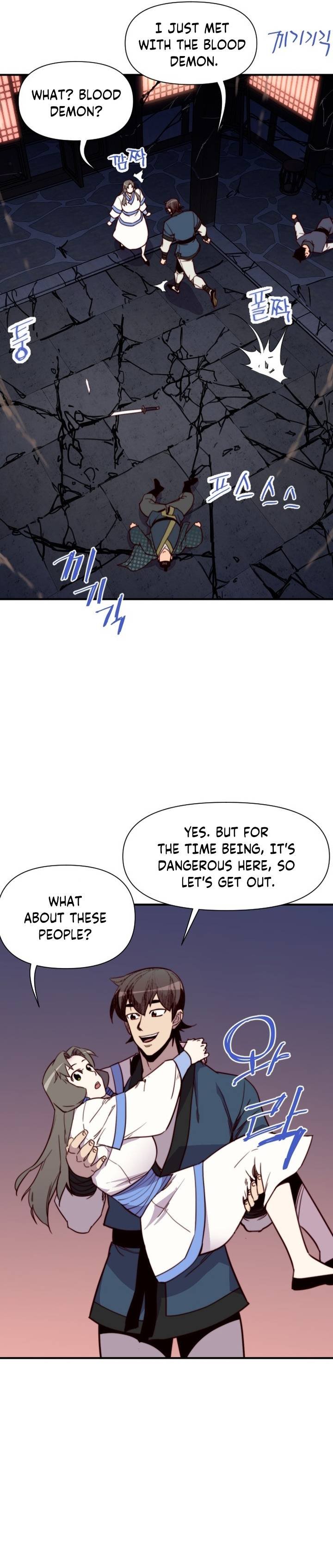 The Strongest Ever 124 25