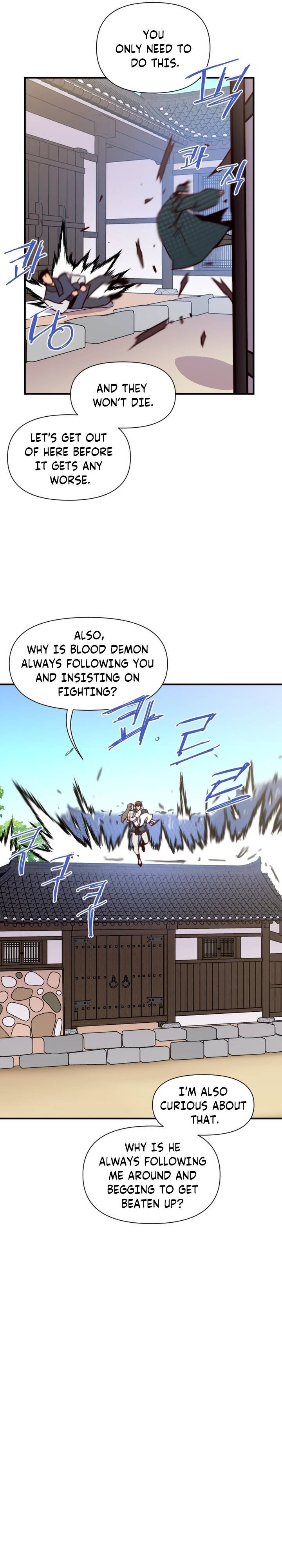 The Strongest Ever 124 26