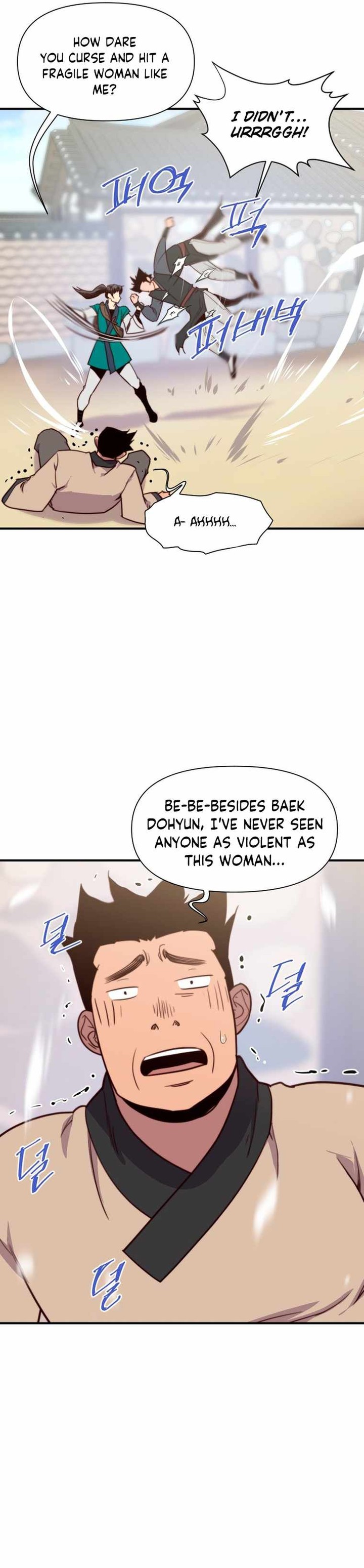 The Strongest Ever 127 13