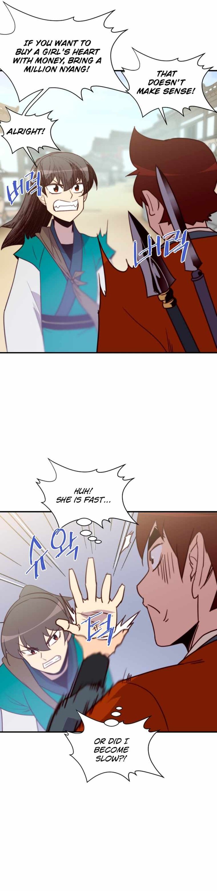 The Strongest Ever 127 24