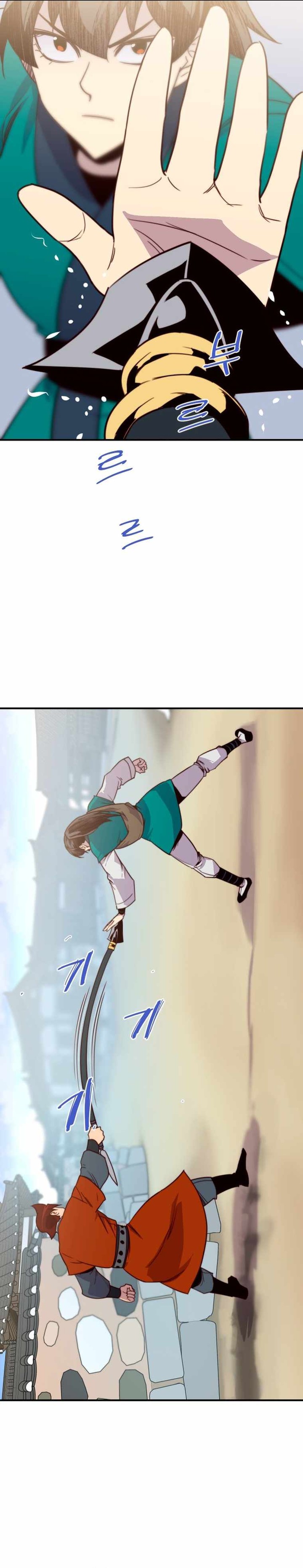 The Strongest Ever 127 34