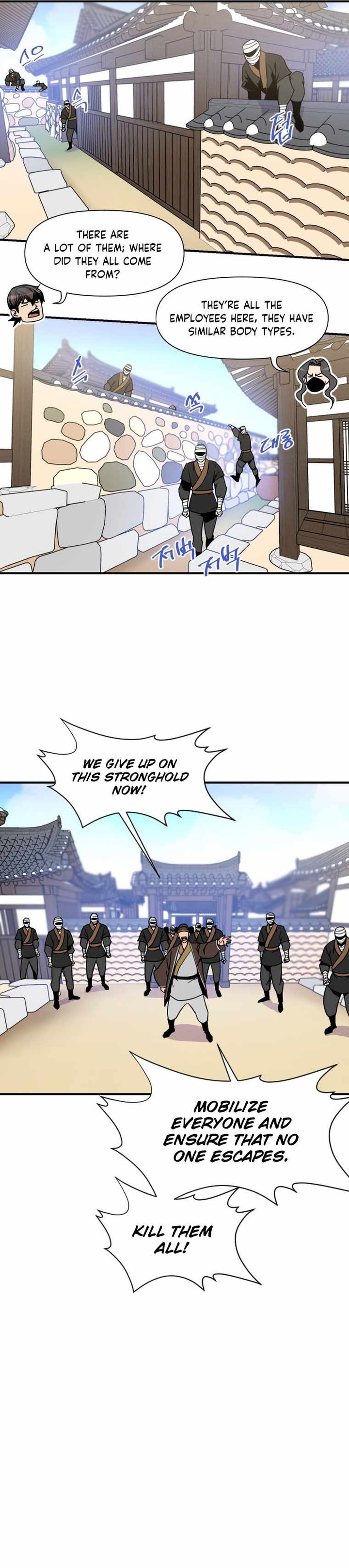 The Strongest Ever 129 11